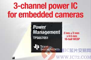 达普IC芯片交易网 www.ic72.com