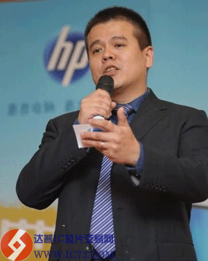 达普IC交易网  www.ic72.com