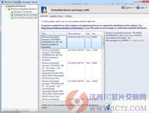 Windows Embedded开发者更新可供下载