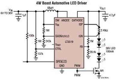 4W LED驱动器高效率驱动LCD显示器和其它应用