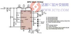4W LED驱动器高效率驱动LCD显示器和其它应用