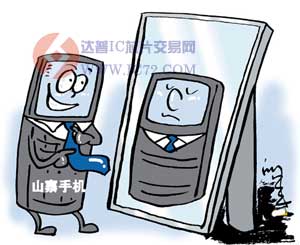 山寨电子企业面临生死抉择 缺乏技术无新品支撑