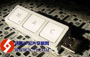 回收再利用：新款Mac按键U盘