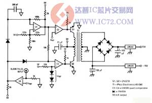 5V转正负15V DC/DC变换器电路图