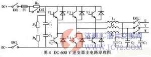 IGBT在逆变器中的应用与保护保电路
