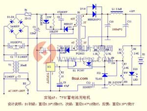 如何延长锂电池的使用寿命？