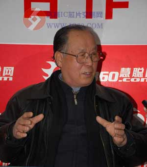 杨学明：信息产业是基础 但不能单打独斗