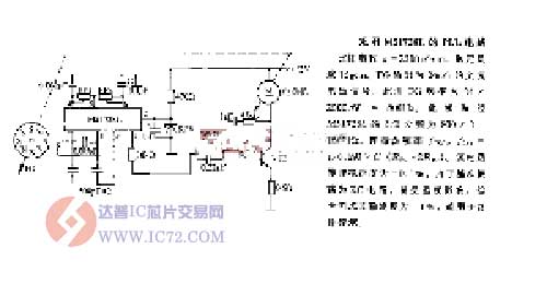 采用M51728L 的PLL电路