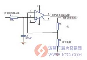 基于STC89C52的程控恒流源的设计