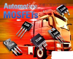 针对微混和车载电源的100V、2.6mΩ RDSon功率MOSFET 