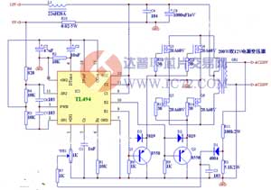 200W稳压逆变电路图
