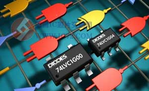 Diodes 公司推出旗下首款单栅极逻辑产品阵营