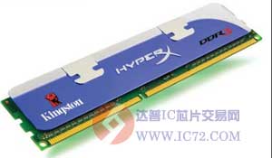 金士顿提升DDR2内存价格7-10%