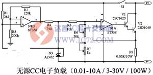 无源可调恒流电子负载电路图
