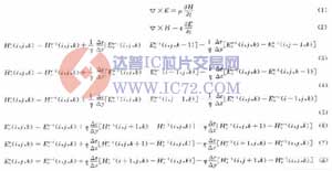 一种基于FDTD分析的多频带单极天线
