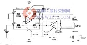 微小输出电压/电流转换电路图