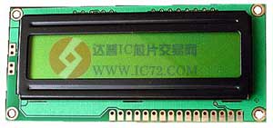 1602液晶显示模块特点及引脚图
