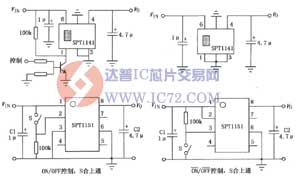 SPT1141／1151多功能开关控制器电路图