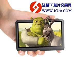 裸眼3D MP4九月全面铺货，励民首谈设计细节