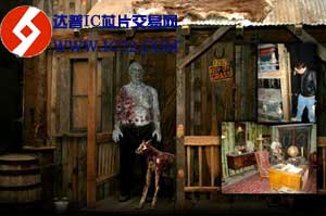 Involta在俄亥俄州建新一代绿色数据中心