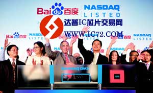 中国经济周刊：李彦宏的下一个10年