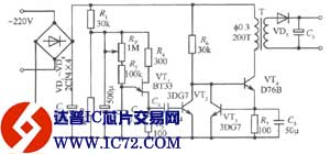 一个用单结晶体管作为脉冲发生器的他激开关稳压电源电路图