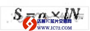 有线电视网络光分路器的设计