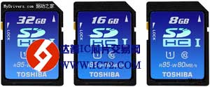 95MB/s读 80MB/s写 东芝发布最高速SDHC卡