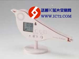 画眉鸟造型闹钟