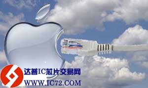 苹果新iDataCenter数据中心年底投入运营 