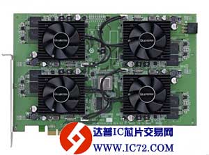 丽台推Cell架构单卡四芯视频加速卡