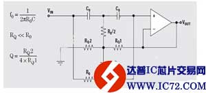 双T陷波滤波器拓扑结构图