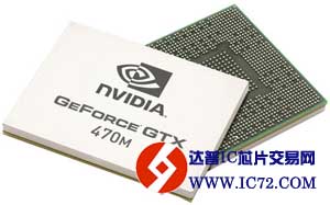 笔记本3D显示新概念 NV图形核心七连发