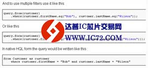 Java开源框架用于构建类型安全SQL 查询语句