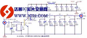 15W调频发射机
