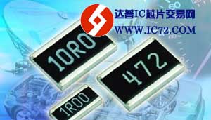 Vishay新款长边接头厚膜电阻可有效提高系统可靠性 