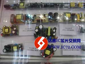 用创新和服务打造核心发展力，芯联打开LED市场之门