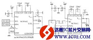 NCP5602与NCP5612的应用电路图
