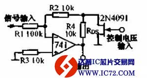 宽动态范围增益控制放大器电路图