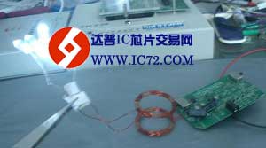 无线led供电电路图