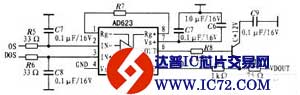 CCD模拟输出信号处理电路图