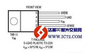 LT1175 - 500mA、低压差、微功率负稳压器