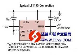LT1175 - 500mA、低压差、微功率负稳压器