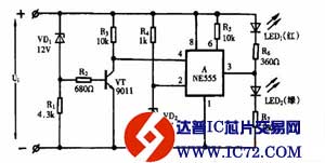 巧用NE555作直流电压监视器电路图