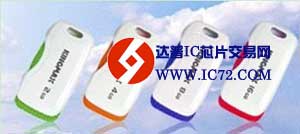 “旋”动之美，多彩“风”流—KINGMAX 旋风碟系列闪存盘新品上市