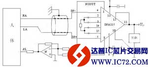 心电检测电路原理图
