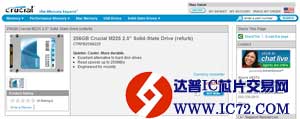 固态硬盘价格迈入1美元1GB大关