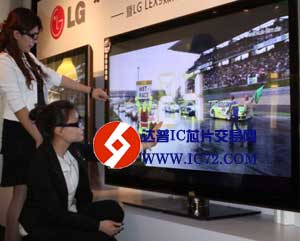 LG推全球最大3D LED电视 售18万送LG全套家电