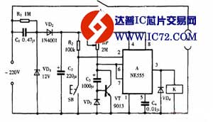 巧用NE555作长时间定时器电路图