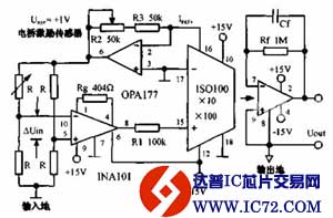 精密电桥隔离放大器电路图